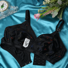 4 Piece Printed Jersey Bra Set – Soft, Stretchable & Comfortable Fit